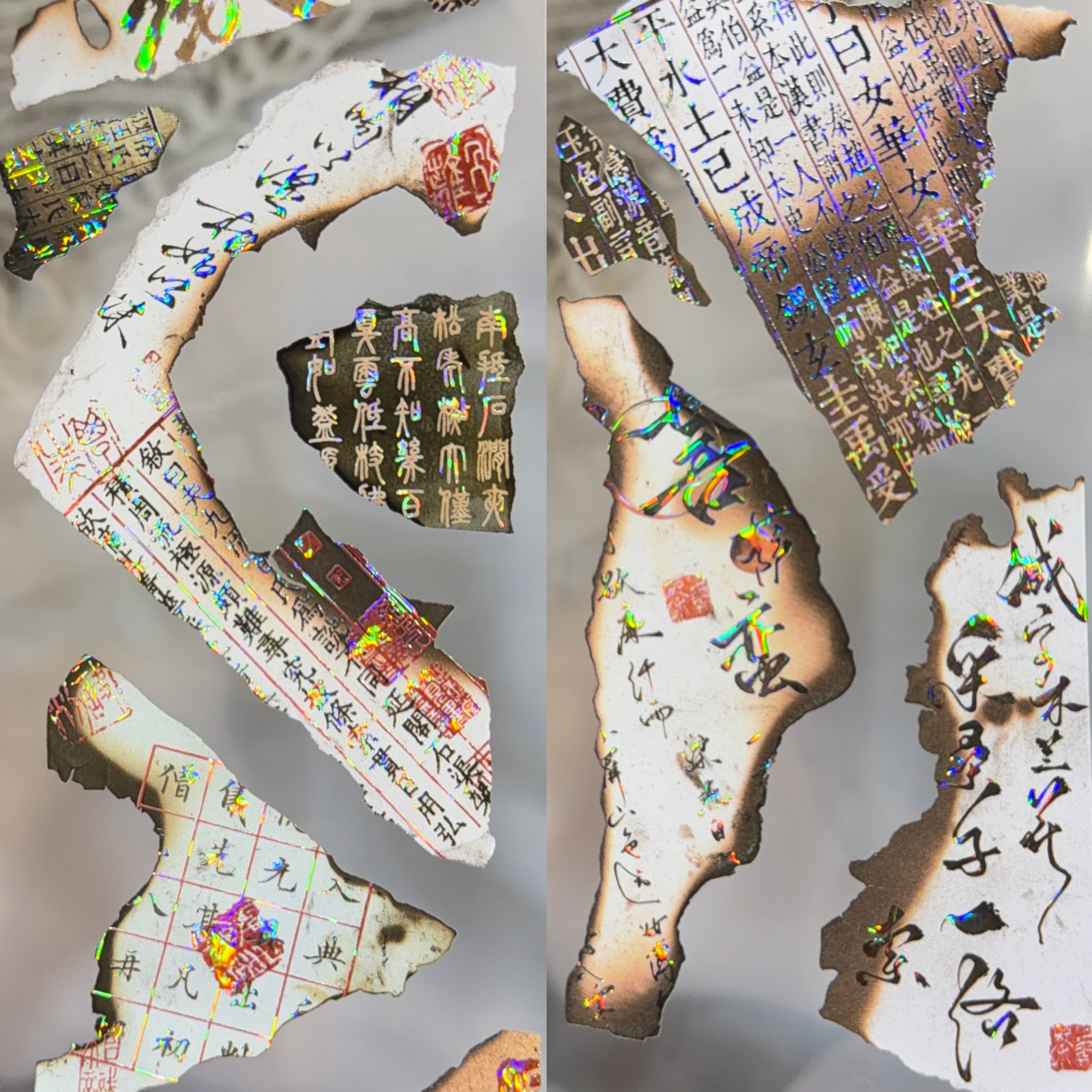 李富贵分装胶带逍遥游笑忘书玉屏罗绮风雅颂古风背景流麻咕卡手账