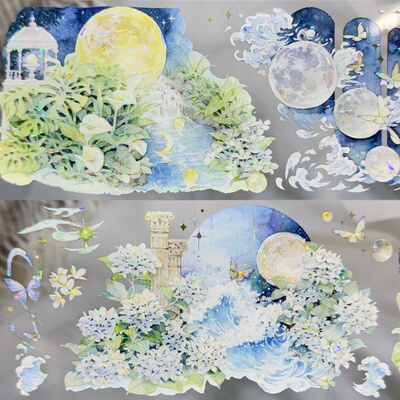 Dailylife分装手账胶带月于潮汐景物月亮流麻咕卡贝壳拼贴