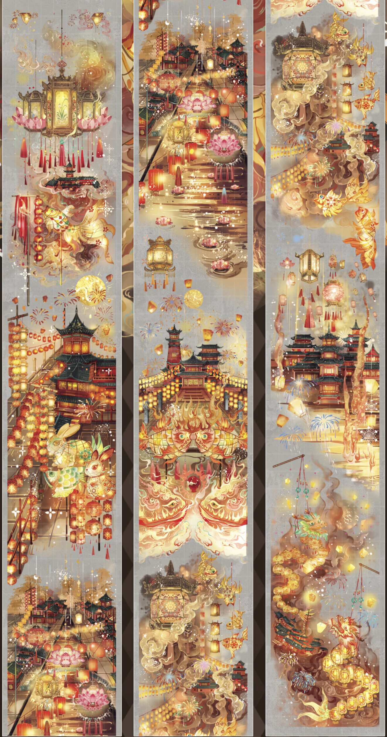 李富贵分装手账胶带灵宵花灯岁岁平安招财进宝新年小物流麻咕卡