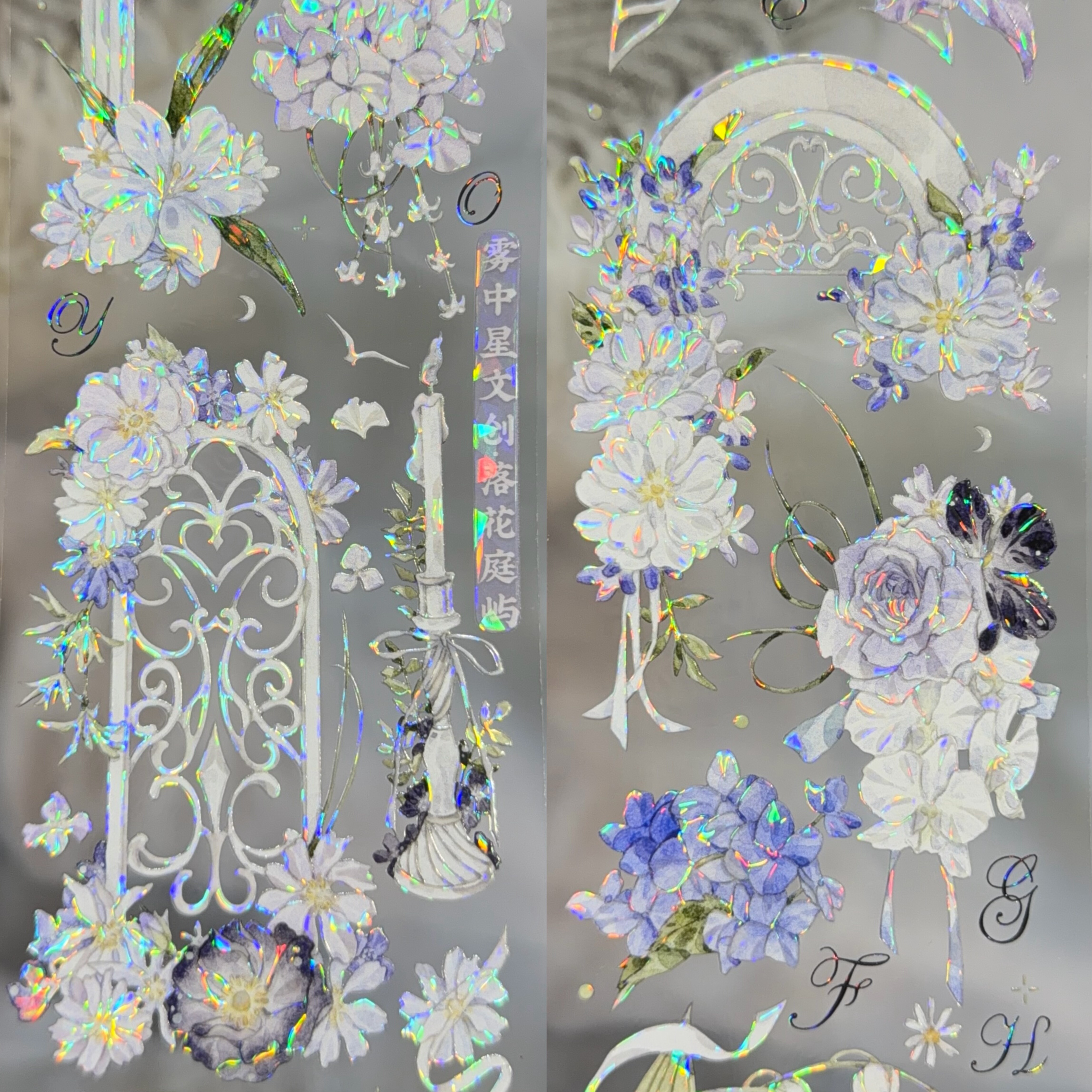 雾中星分装胶带春华秋实落花庭屿花开晓露花落慕沉花朵合集手账