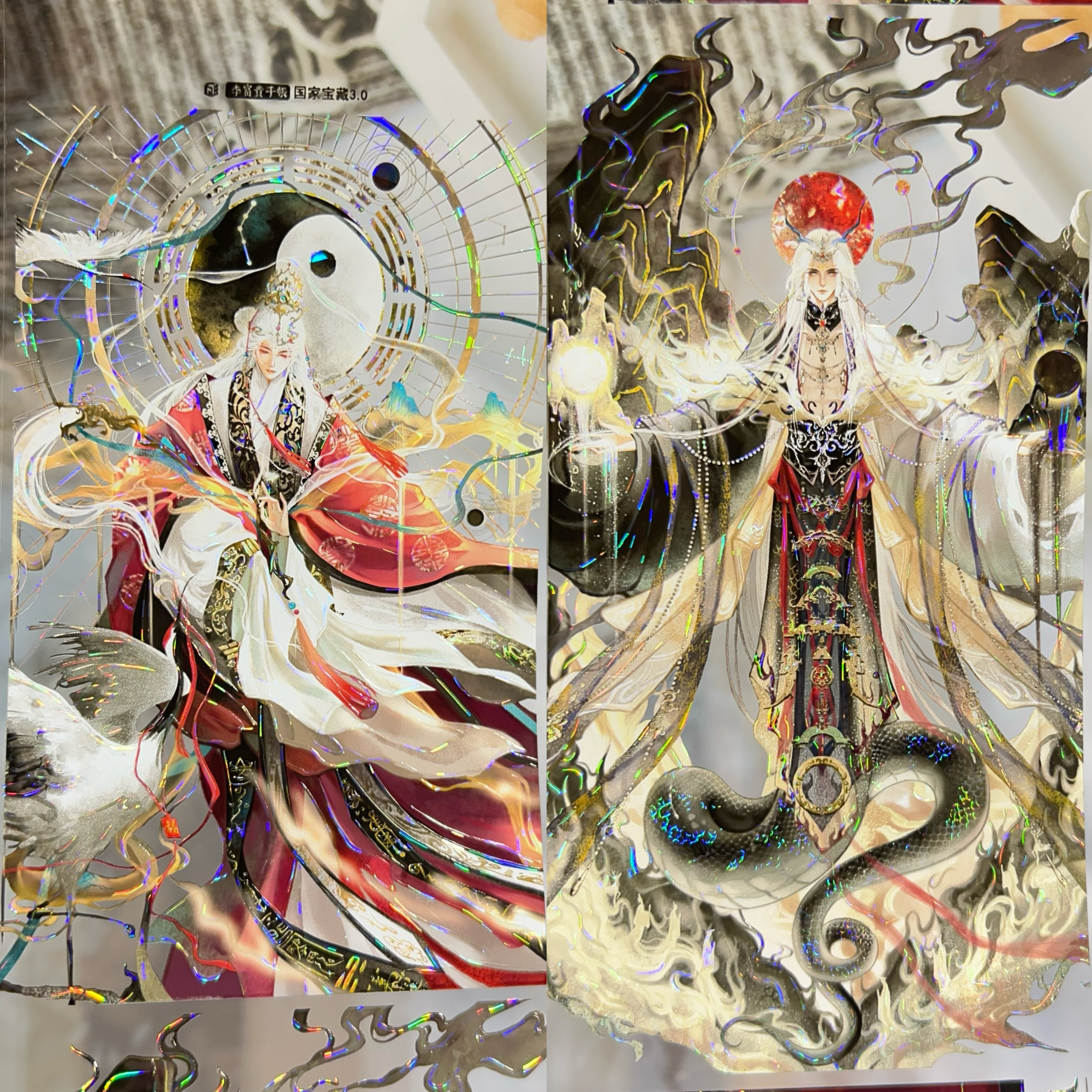 李富贵分装手账胶带国家宝藏3财神到仙灵雅集茶魄百相谱惊鸿一瞥