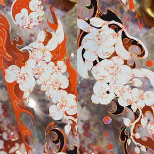 第九航道分装手账胶带丹朱若华红系长条拉花背景飞奔的面条绘背卡