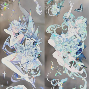 Dailylife分装手账胶带碎梦流光神邸的流光人物女流麻咕卡背卡