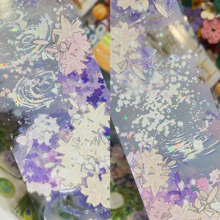 Belongtoyou分装手账胶带花筏花信风水客水波纹大背景流麻背卡