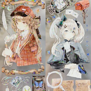 雾中星分装手账胶带蔷薇庄园谜案推理差使终焉雾散雨夜追凶人物系