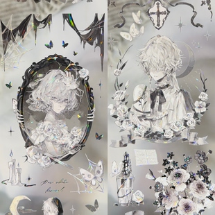 巫女分装手账胶带沉眠幽堡沉眠黑系人物城堡系列流麻咕卡背卡