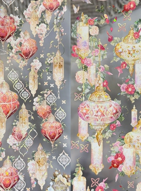 冰川分装手账胶带繁灯点星火树繁灯点星琉璃宫灯百搭背景流麻咕卡