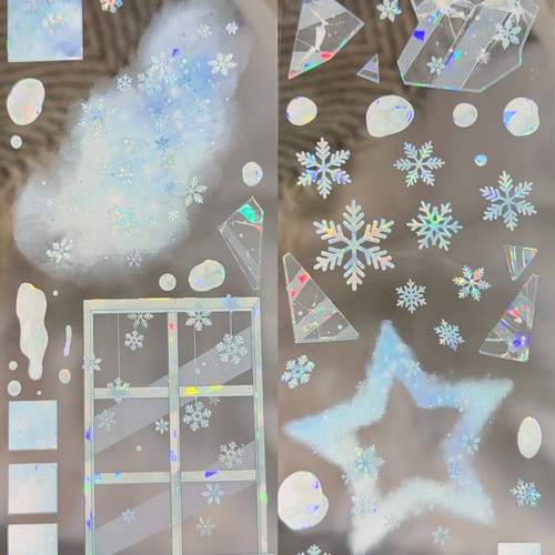 朝夕分装手账胶带风过湛蓝花园茶会冰雪世界雪见绿野月下蓝花楹