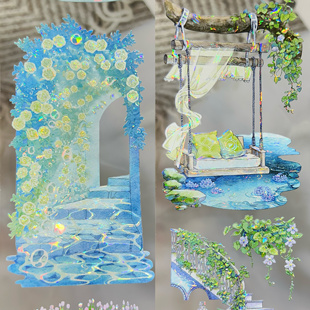 迷雾森林分装手账胶带森光绿影仙林密园森林造景背景流麻咕卡拼贴