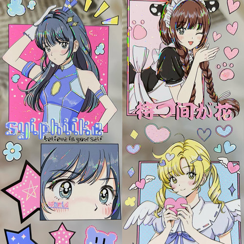 鞠婧祎同款 JUST分装手账胶带熵减方程式千夏手机背卡拼贴需剪裁