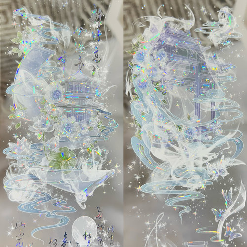 Dailylife分装手账胶带琼楼玉宇落花流水镜花水月庭前花零落古风