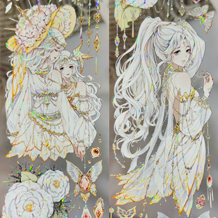 魔法堂分装胶带炽化烟人物款米粥太太原创款流麻咕卡手账拼贴