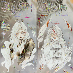 予星社分装手账胶带灵萦谬神贝壳光棍子太太绘流麻咕卡十二星座