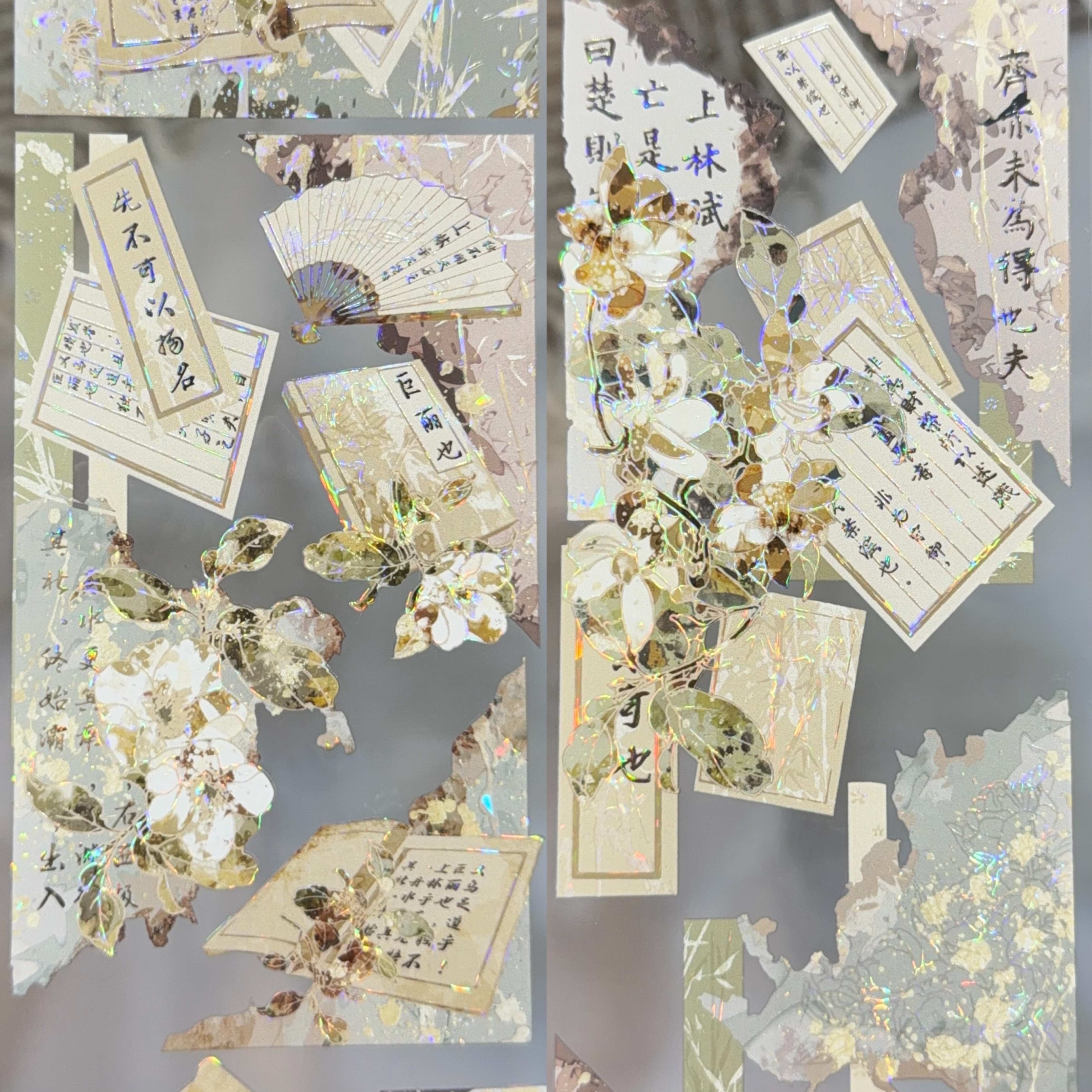 魔法堂分装胶带残荷菩提观澜扶光琉璃致华颂手账胶带古风人物背景