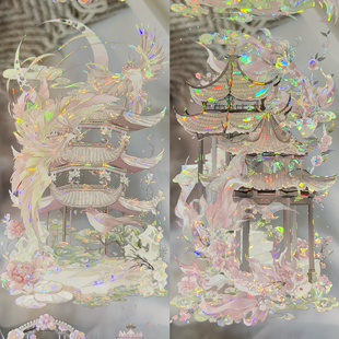 巫女分装胶带桃枝夭夭桃花源记粉桃花鹿野之鸣咕卡手账