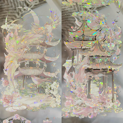 巫女分装胶带桃枝夭夭桃花源记灵昭桃夭粉桃花鹿野之鸣咕卡手账