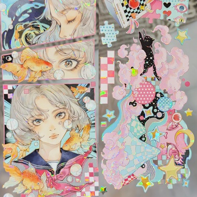 StudioVI分装手账胶带千禧拾梦匣夏日跃动鎏金盛宴波子汽水和果子