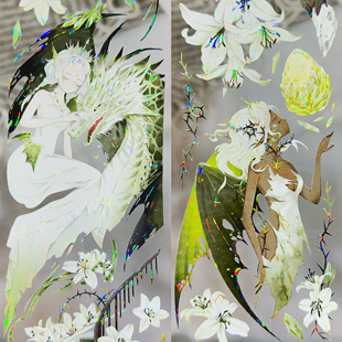 茶犁分装手账胶带生而为妖神隐之泪悠白青梦百合花嫁熊熊芭蕾绿系