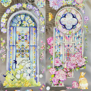 Wines分装 手账胶带诺亚旧纪蔓初延夏苍翠含夏日耀司祭斓窗花浮