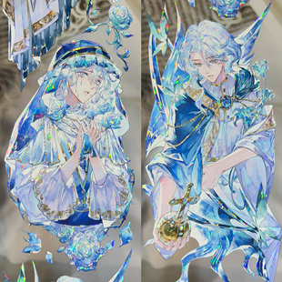 说出愿望吧分装手账胶带十日颂覆心之帷告解诗朱序星人物合集流麻