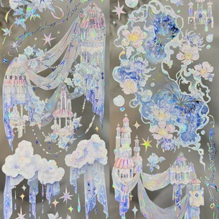 说出愿望吧分装手账胶带虚构一场星引花漩蕊间浮梦星云假说