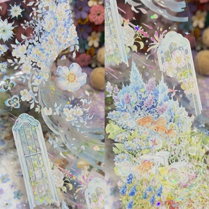 冰川分装手账胶带梦隙巡游水月幻境假日花园背景花草流麻咕卡背卡