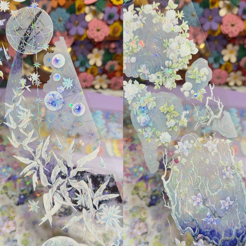 第九航道分装胶带致不灭的你失落宇宙忽而至夏流麻咕卡手机背卡拼