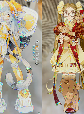 Wines分装胶带赛博姬花蝶郁可米苏人物款流麻咕卡贴纸云集市