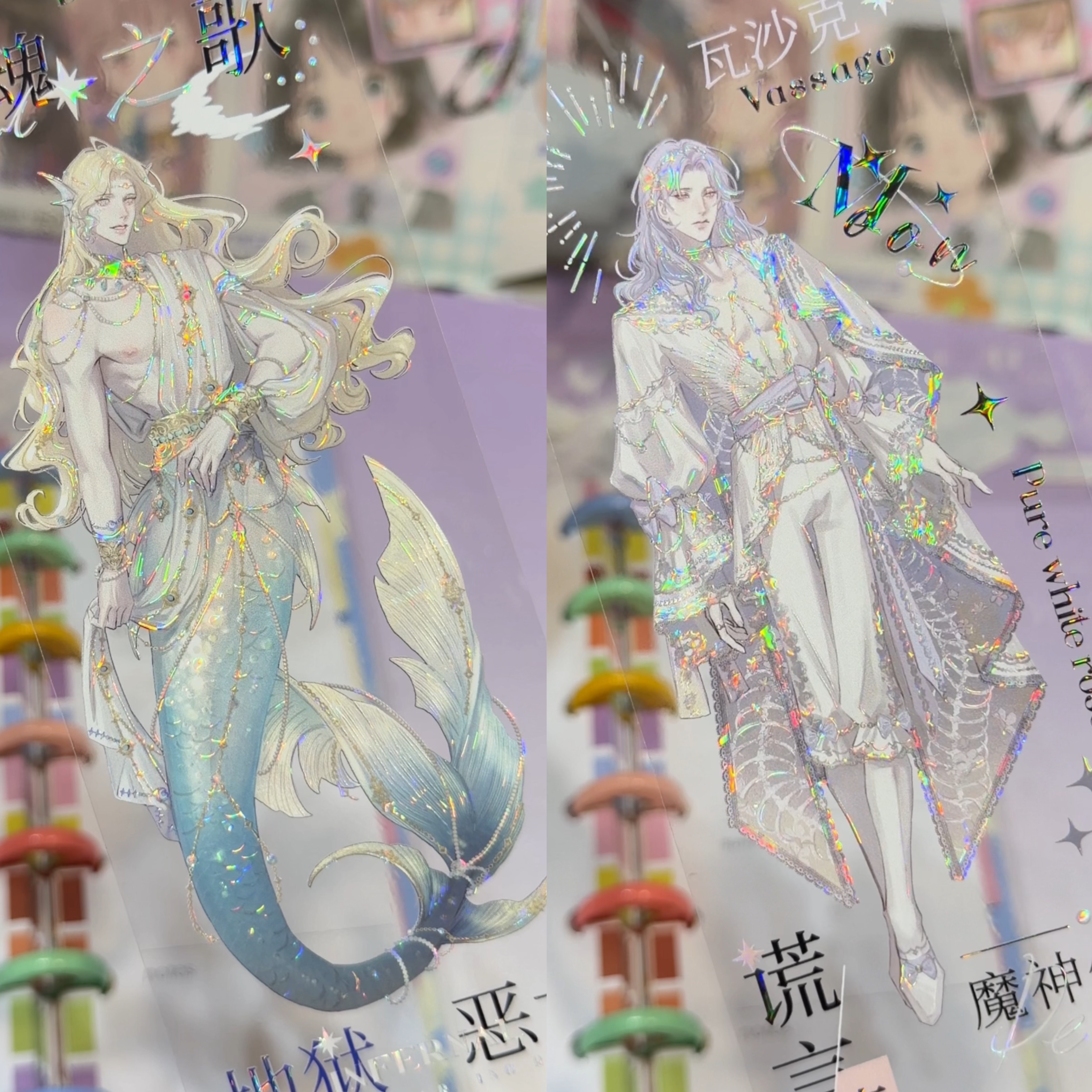 Snow分装手账胶带昨日梦隙阿尔贝托人物男女流麻咕卡拼贴手机背卡