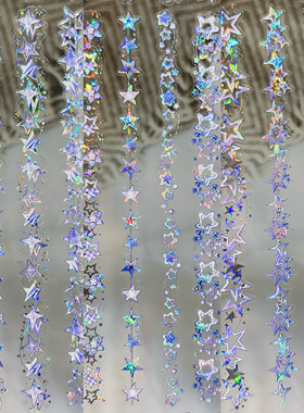 wines分装手账胶带银河锁扣彩虹锁扣辉织花火模切素材流麻咕卡