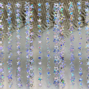 wines分装 手账胶带银河锁扣彩虹锁扣辉织花火模切素材流麻咕卡