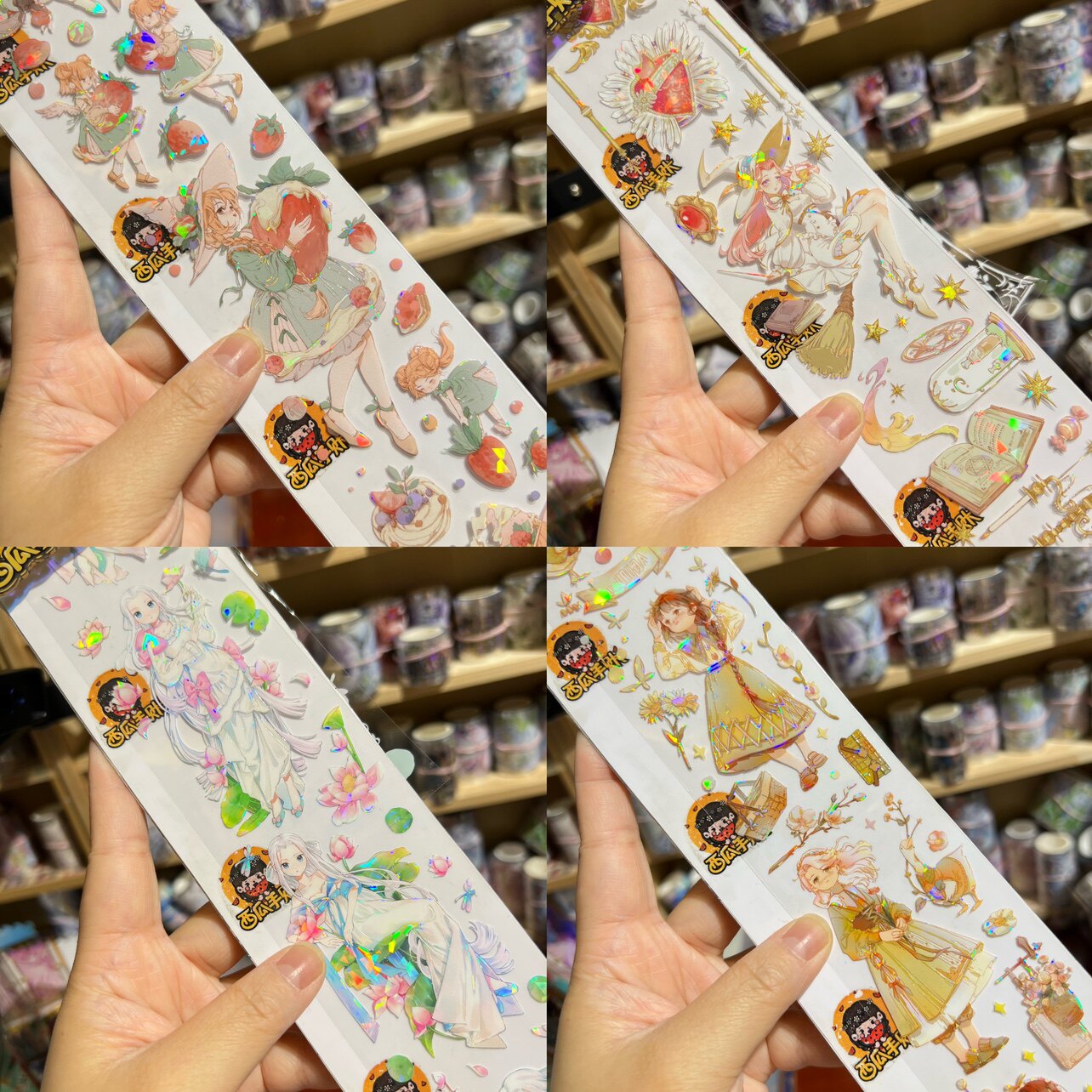 叻普哒分装胶带荷与青萍蝴蝶博物馆莱亚米娜小苏打草莓甜甜人物女