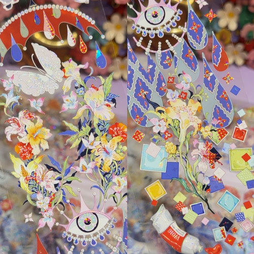 Shine原创工作室分装手帐胶带花染狂想曲辣椒绘背景 流麻咕卡背卡