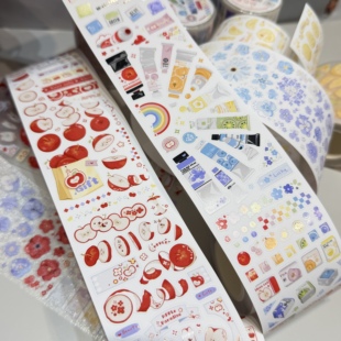 野葵分装多C苹苹拾色集春时集满C柠柠贴纸卷闪砂合成纸狮子太太