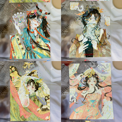 李富贵分装胶带芳华录南栀太太绘人物女流麻咕卡手账素材