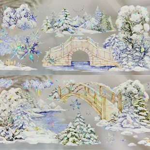 wines分装 手账胶带冬时归隆雪野阅冬仙境之初梦境边缘冰雪背景