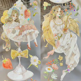 一木一横分装手账胶带藤影翩翩空弦落霞春溢花房云集市新品贝壳光