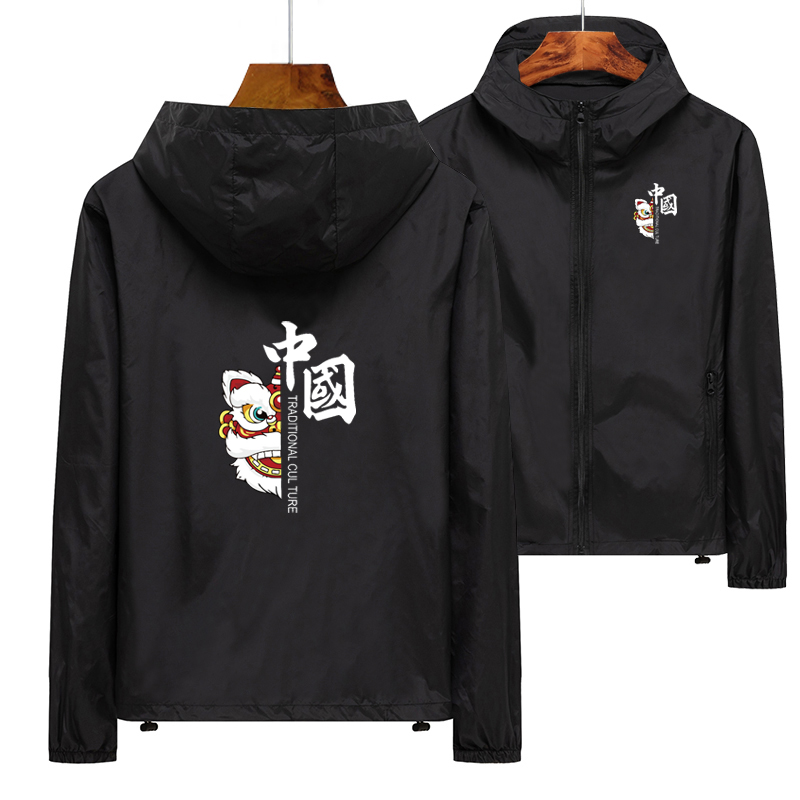 夏季大码防晒衣男薄款透气加肥加大胖子夏天外套帅气防晒服200斤