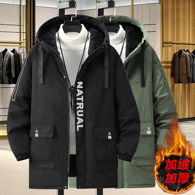 特大码加厚冬天棉袄加肥加大