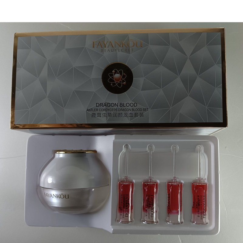 法颜蔻鹿茸虫草润颜龙血套装补水美颜水乳保湿面霜提亮肤色贵妇膏