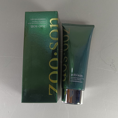 左香氨基酸控油洗面奶女深层清洁收缩毛孔洁面保湿乳敏感肌肤专用