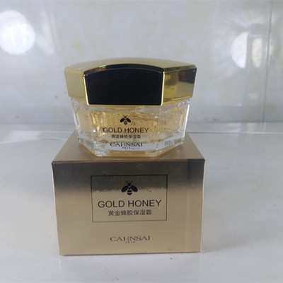 婵茜胶面霜补水滋润保湿紧致提亮肤色男女护肤不油腻正品