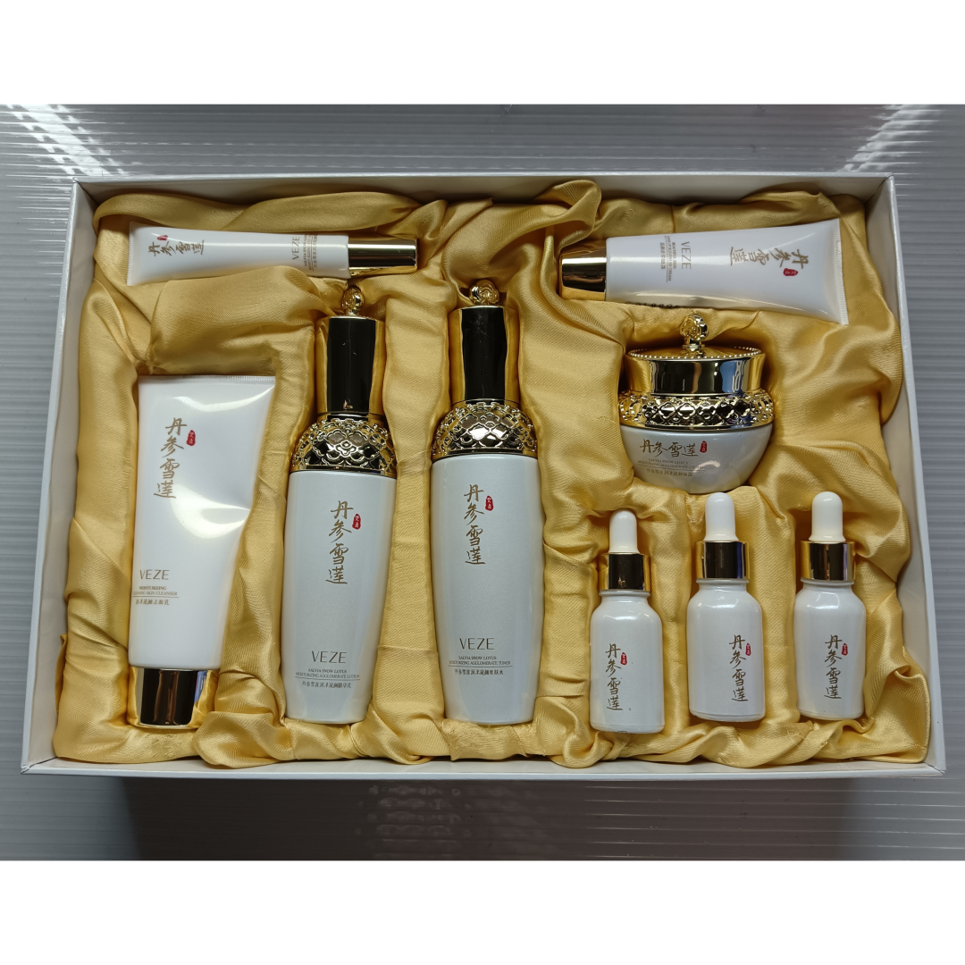 梵贞丹参白莲九件套护肤品套装补水保湿爽肤水提亮肤色乳液滋润