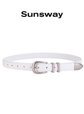 sunsway复古风牛皮腰带女百搭针扣真皮皮带白色简约时尚高级简约