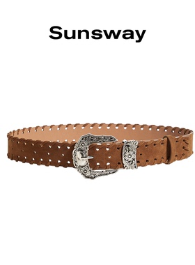 SUNSWAY原创美式复古棕色编织腰带丝绒小众美拉德y2k风皮带男女款