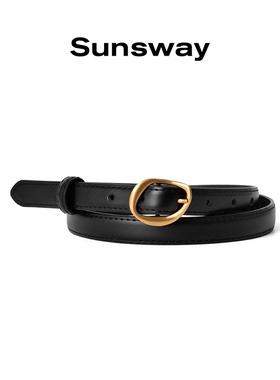 SUNSWAY真皮简约时髦皮带小众潮流牛皮韩版显瘦配牛仔裤腰带针扣