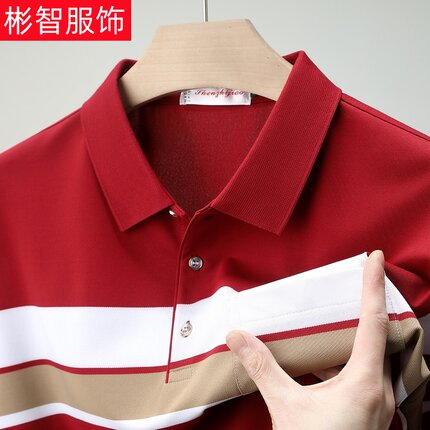 夏季男士短袖t恤翻领珠地棉条纹加大中年爸爸装有口袋polo衫半袖