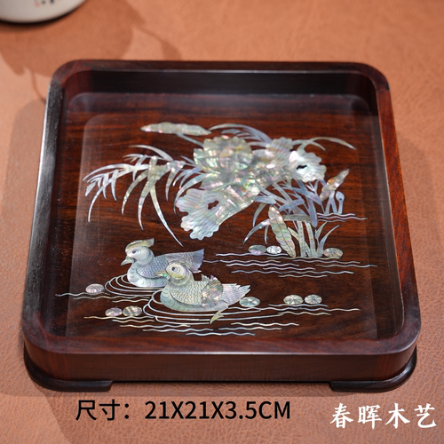HM278家用中式复古SZ茶托盘荷花鸳鸯文承盘果盘尺寸：21*21*3.5cm