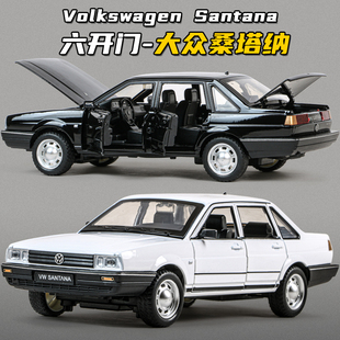 24合金大众桑塔纳仿真模型收藏摆件儿童男孩小汽车玩具警车模型