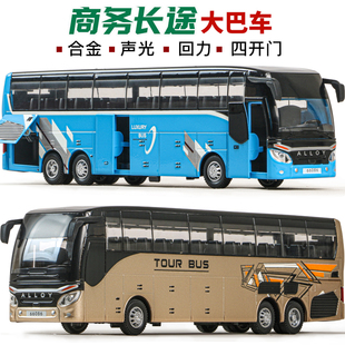 合金大号双层巴士公共汽车模型儿童公交车玩具商务大巴车客车男孩